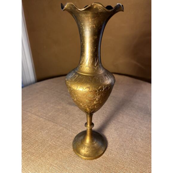 Vintage Solid Brass Hand Etched Engraved 12” Tall Vase - Made In India - Picture 1 of 12